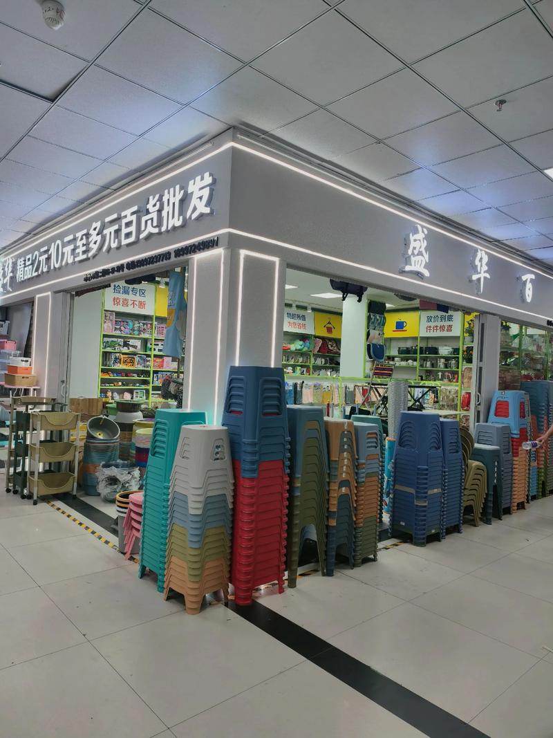 解码企业团购：高效采购背后的秘密武器